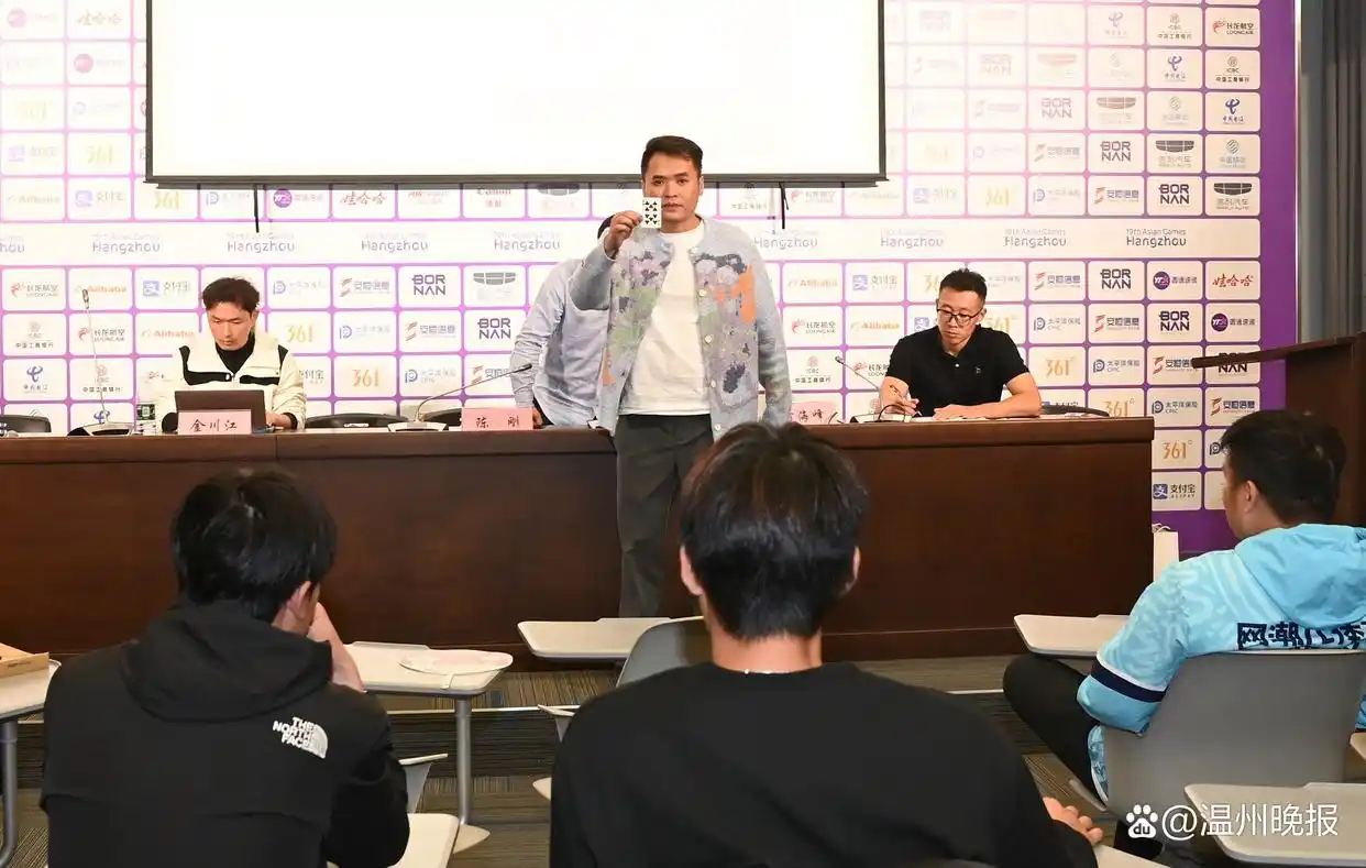 温州十二届足球联赛冠军_2021温州足球超级联赛_温州联赛足球冠军名单