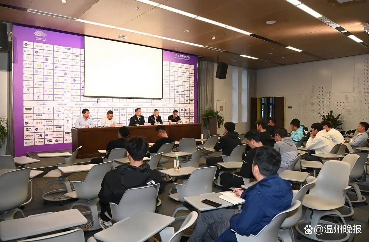 温州联赛足球冠军名单_2021温州足球超级联赛_温州十二届足球联赛冠军