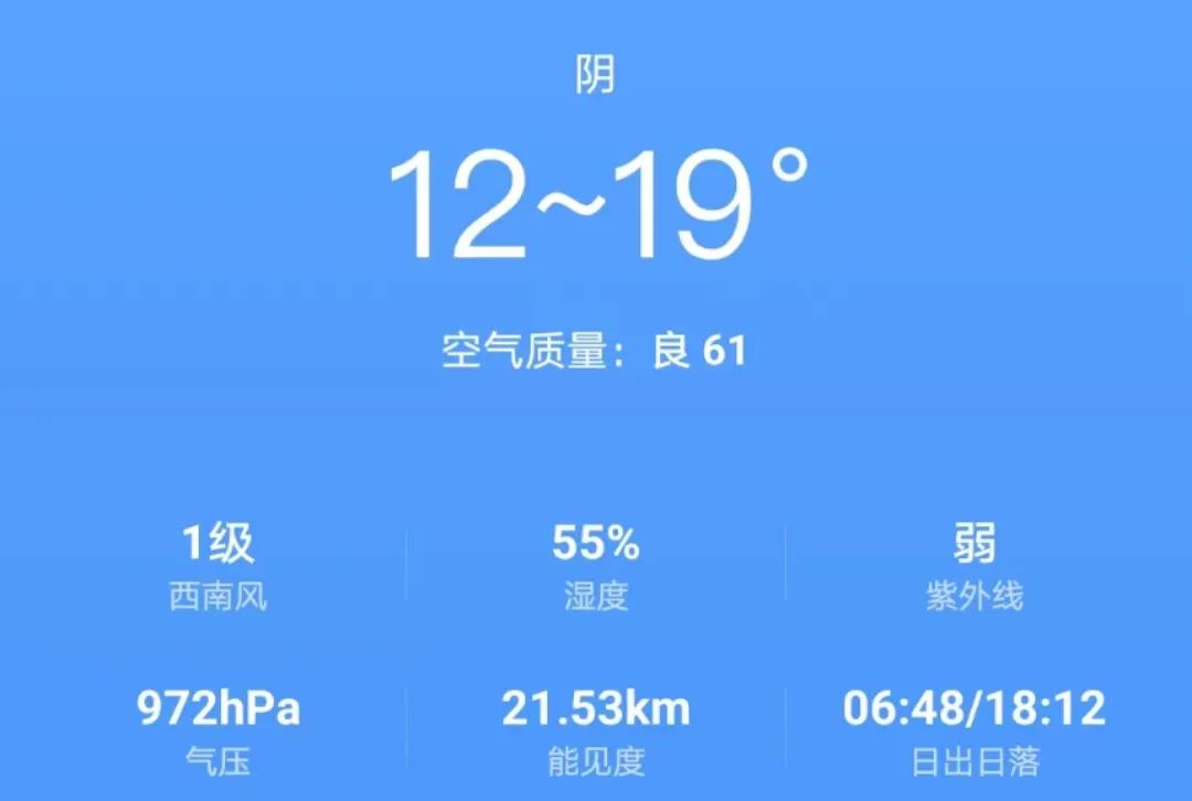 西班牙队球迷_全民冠军足球西班牙套_西班牙足球夺冠阵容